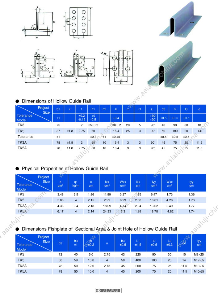 Guide RailSuzhou Asia Fuji Elevator Co., LtdSuzhou Asia Fuji Elevator Co., Ltd